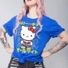 BIOWORLD The Great Fantastic X My Hero Academia Sanrio All Might Hello Kitty T-Shirt 2 BIOWORLD The Great Fantastic X My Hero Academia Sanrio All Might Hello Kitty T-Shirt